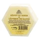 Мыло с медом и молоком матки, 100 г, Apidava
