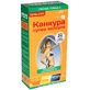 Канкура Супер капсулы, №60