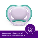 Avent Ultra Air, пустышка, силиконовая, симметричная, унисекс, SCF085/24, 0-6 месяцев, 2 штуки: цены и характеристики