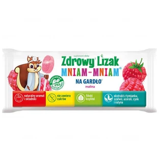 Здоровый леденец, со вкусом малины, 1 штука