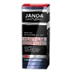 Janda