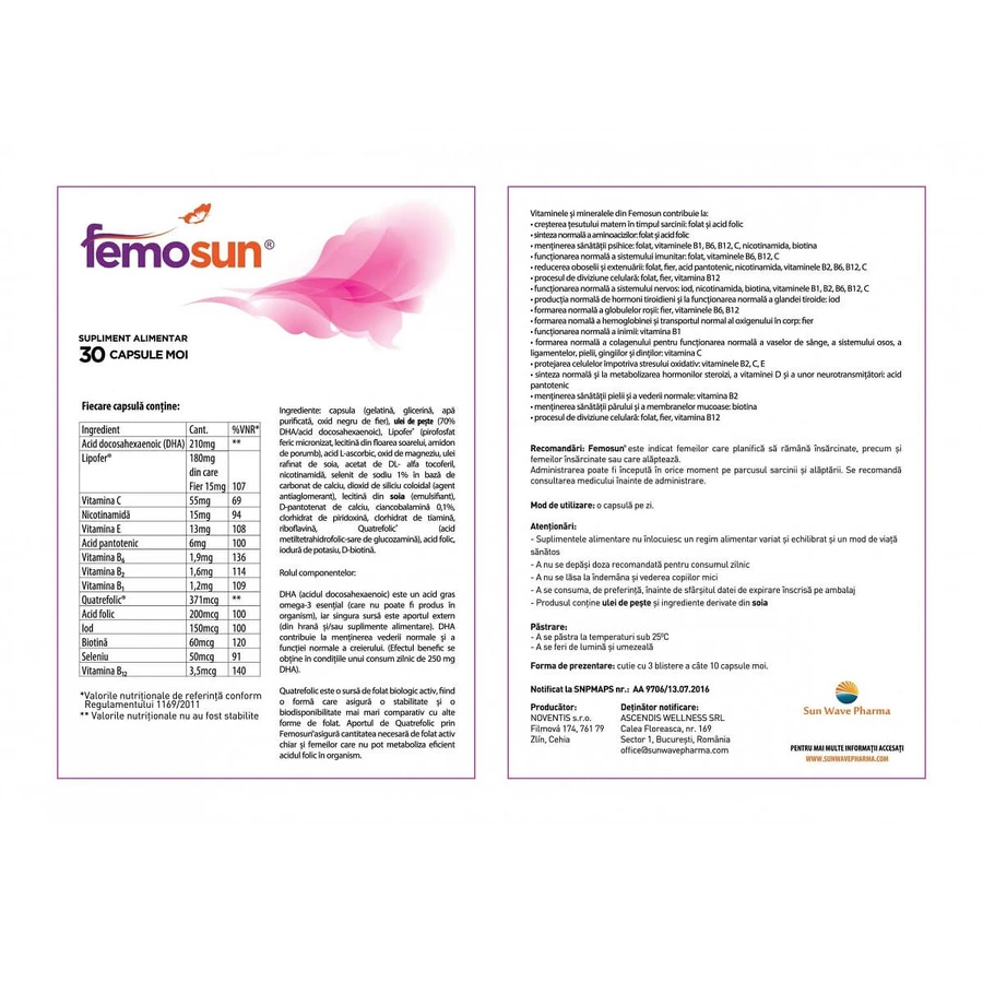 Фемосан Sun Wave Pharma, 30 капсул: цены и характеристики