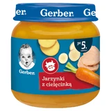 Gerber Вечеря, овочі з телятиною, після 5 місяців, 125 г