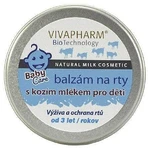 Vivapharm Бальзам для губ с козьим молоком Детский 25 г: цены и характеристики