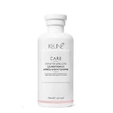 Кондиціонер для волосся Keune Keratin Smoothing Care, відновлювальний, 250 мл