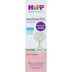 HiPP MAMASANFT Масло масаны 1×100 г: цены и характеристики