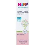 HiPP MAMASANFT Масло масаны 1×100 г: цены и характеристики