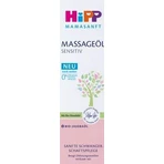 HiPP MAMASANFT Масло масаны 1×100 г: цены и характеристики
