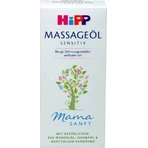 HiPP MAMASANFT Масло масаны 1×100 г: цены и характеристики