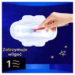 Always Ultra, гігієнічні серветки з крильцями, розмір 5, Secure Night Extra, 20 шт.: ціни та характеристики