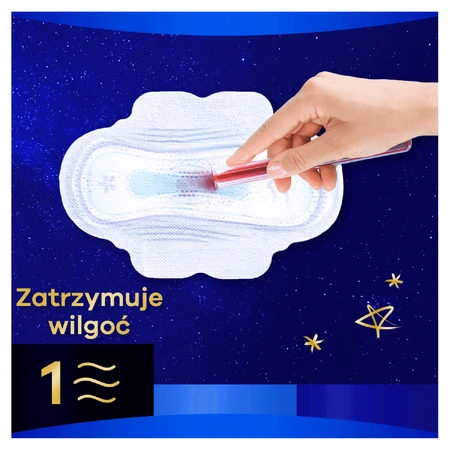 Always Ultra, гігієнічні серветки з крильцями, розмір 5, Secure Night Extra, 20 шт.: ціни та характеристики