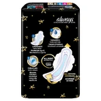 Always Ultra, гігієнічні серветки з крильцями, розмір 5, Secure Night Extra, 20 шт.: ціни та характеристики