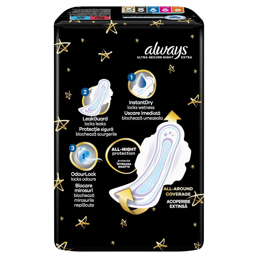 Always Ultra, гігієнічні серветки з крильцями, розмір 5, Secure Night Extra, 20 шт.: ціни та характеристики