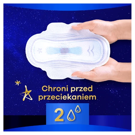 Always Ultra, гігієнічні серветки з крильцями, розмір 5, Secure Night Extra, 20 шт.: ціни та характеристики