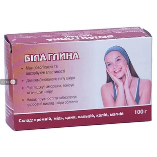 Глина косметическая Дон белая,  100 г