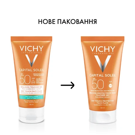 Емульсія-флюїд Vichy Capital Soleil для обличчя, сонцезахисна матуюча, SPF 50+, 50 мл: ціни та характеристики