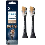 Змінні насадки Philips Sonicare Prestige HX9092/11 2 шт.: ціни та характеристики
