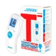 Безконтактний термометр, Novama White T1s