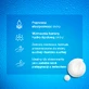 Neutrogena Hydro Boost Gel-Cream Зволожуючий Е-крем для сухої шкіри, 50 мл
