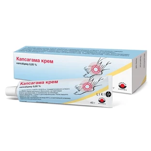 Капсагама крем 0,05 % туба 40 г