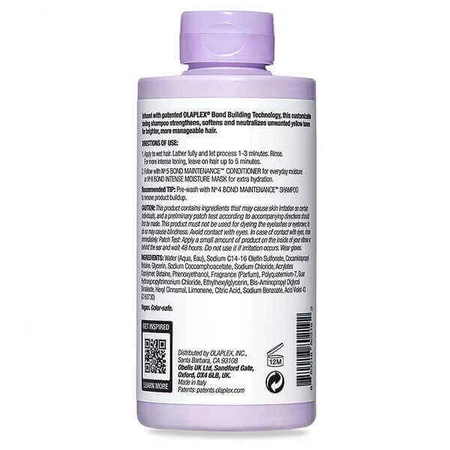 Olaplex № 4P, фиолетовый шампунь для блондинок, 250 мл: цены и характеристики
