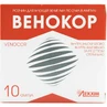Венокор р-р д/ин. 50 мг/мл амп. 2 мл, в пачке №10