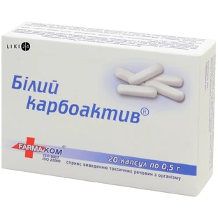 Карбоактив "доктор вознюк" "Белый карбоактив", табл. 0,5 г №20