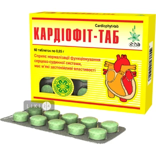 Кардиофіт-Таб, №60