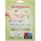 Dermacol Регенерирующая маска для ног 1×1 шт, маска для ног