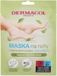 Dermacol Регенерирующая маска для ног 1×1 шт, маска для ног