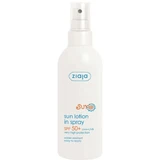 Солнцезащитный лосьон-спрей Ziaja SPF 50 водостойкий, 170 мл