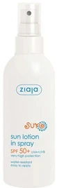 Сонцезахисний лосьйон-спрей Ziaja SPF 50 водостійкий, 170 мл