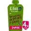 Еко пюре з броколі, груші та гороху, +4міс, 120г, Ella's Kitchen