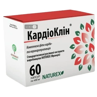 КардіоКлін капсули, №60