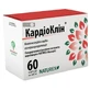 КардиоКлин капсулы, №60