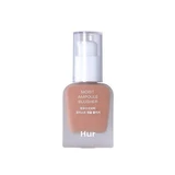 Рідкі рум'яна в ампулі #Nude Beige, 50 мл, House of Hur