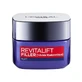 Нічний крем проти зморшок Revitalift Filler + гіалуронова кислота інтенсивний регенеруючий нічний крем проти зморшок, 50 мл, Loreal