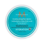 Moroccanoil Невагома зволожуюча маска для сухого волосся, 500 мл, Moroccanoil: ціни та характеристики
