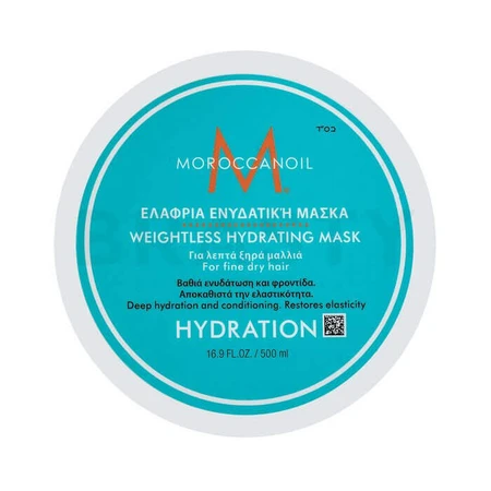 Moroccanoil Невагома зволожуюча маска для сухого волосся, 500 мл, Moroccanoil: ціни та характеристики