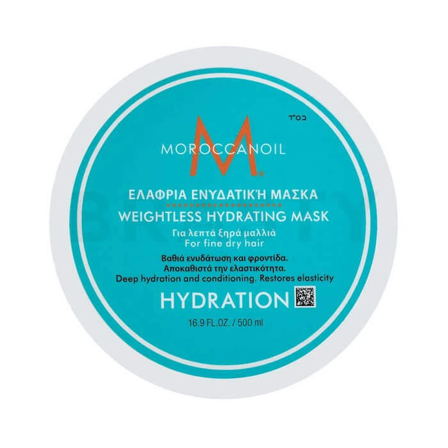 Moroccanoil Невагома зволожуюча маска для сухого волосся, 500 мл, Moroccanoil: ціни та характеристики