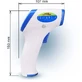 Умный бесконтактный термометр Cemio Metric 308
