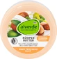 Олія для тіла Alverde Naturkosmetik з горіхом макадамії та маслом ши, 200 мл