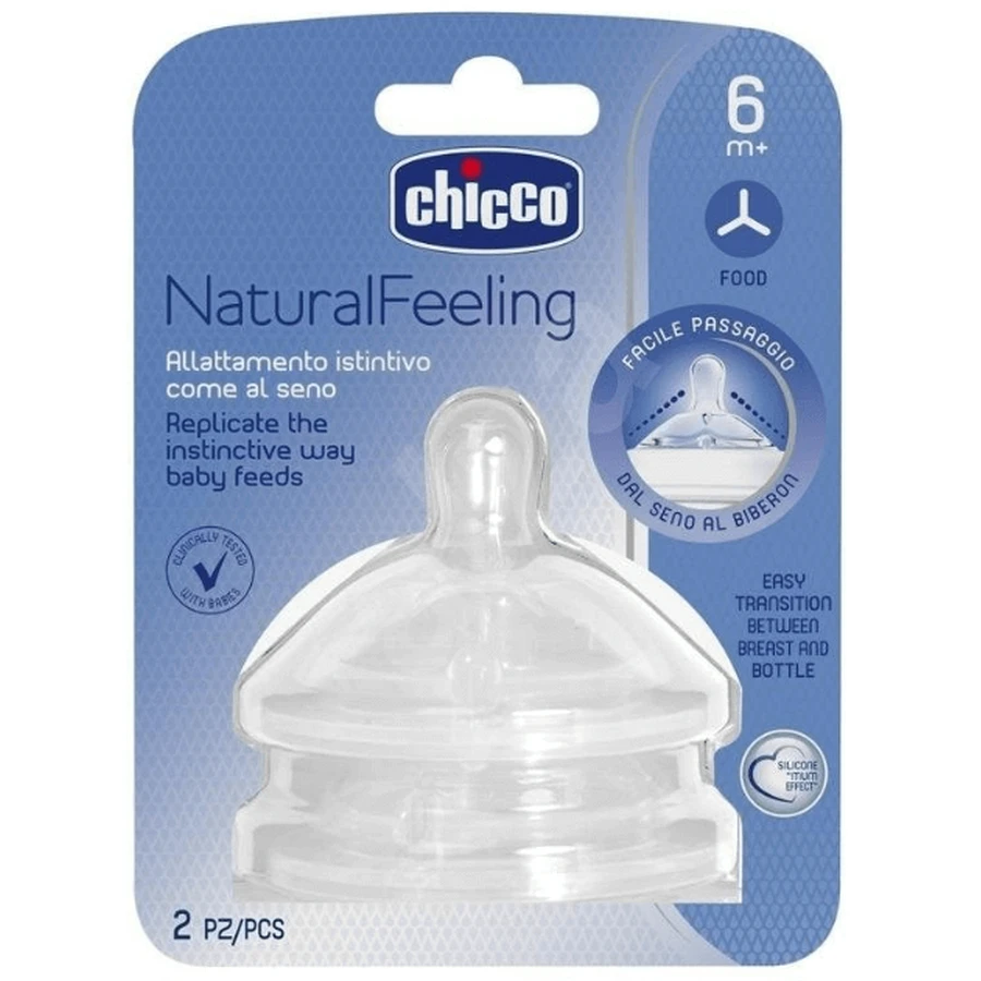 Chicco Пустышка натуральный силикон 6м+. 2 шт. в бухте: цены и характеристики