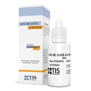 Ап де гур с прополисом, 20 мл, Tis Farmaceutic