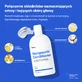Healpsorin, відновлюючий кондиціонер для волосся, 500 мл
