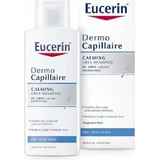 Eucerin DermoCapillaire 5% тоник с мочевиной 1×100 мл, для сухой кожи головы