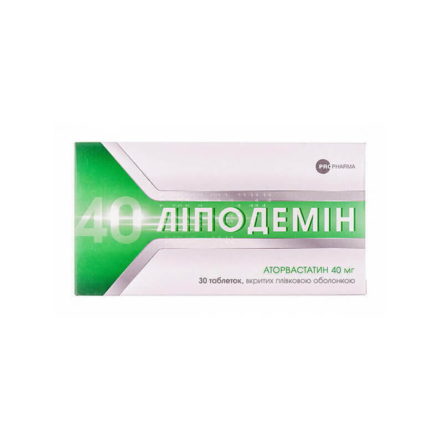 Липодемин табл. п/плен. оболочкой 40 мг блистер №30: цены и характеристики