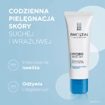 Iwostin Sensitia, восстанавливающий ночной крем с витаминами C+E, 50 мл: цены и характеристики
