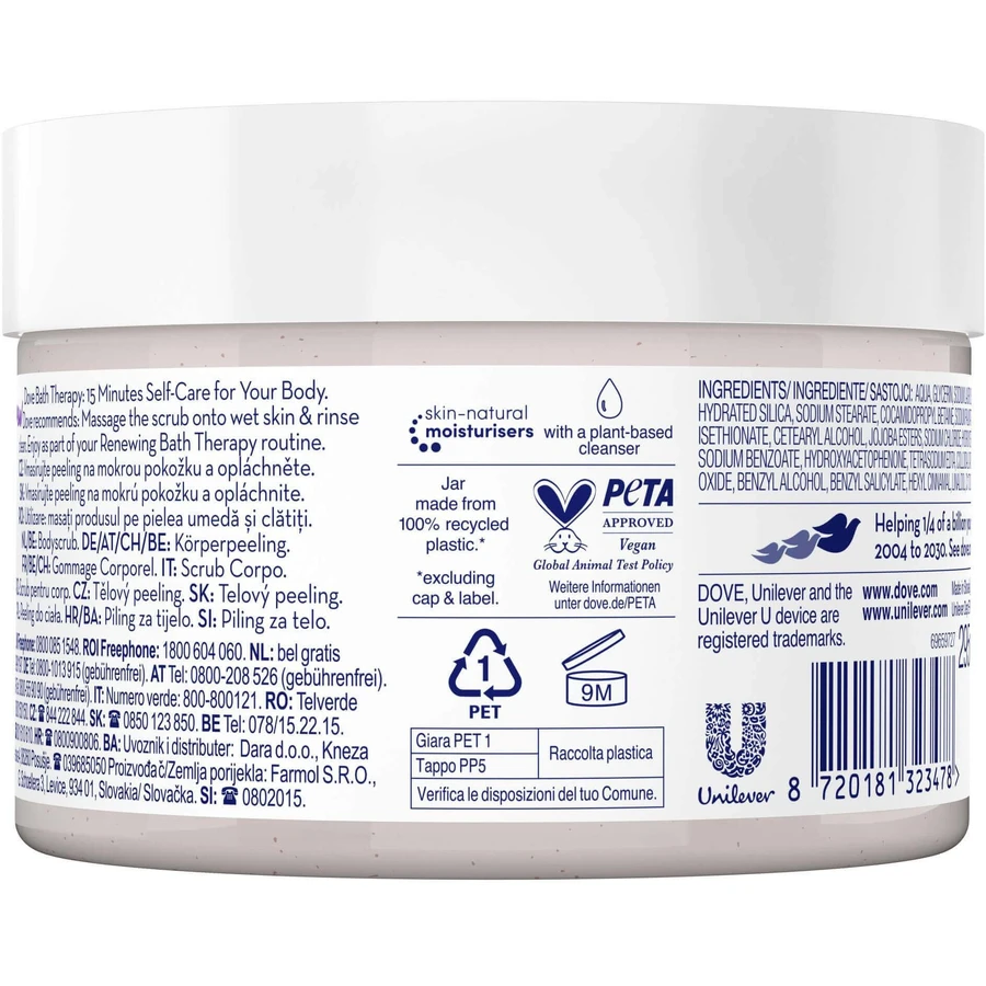 Скраб для тіла Dove Bath Therapy Renew Скраб для тіла 295 мл: ціни та характеристики