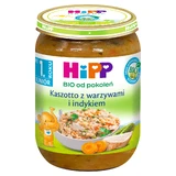 HiPP Bio, каша с овощами и индейкой, после 12 месяцев, 250 г